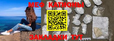 шишки Коммунар