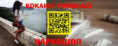 дистиллят марихуана Комсомольск-на-Амуре