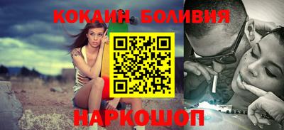 шишки Коммунар