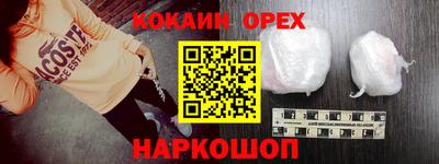 метадон Конаково