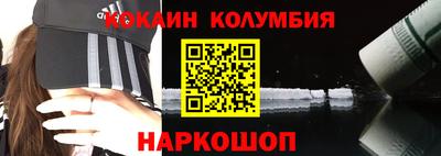 дистиллят марихуана Комсомольск-на-Амуре