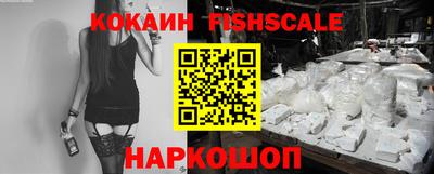 метадон Конаково