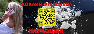 шишки Коммунар