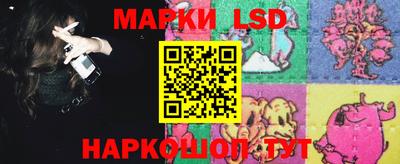 дистиллят марихуана Комсомольск-на-Амуре
