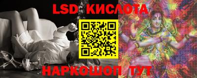 дистиллят марихуана Комсомольск-на-Амуре