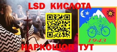 метадон Конаково