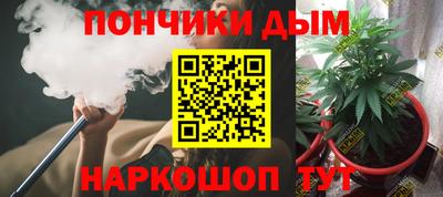 метадон Конаково