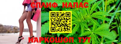 метадон Конаково