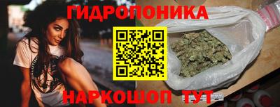 дистиллят марихуана Комсомольск-на-Амуре