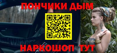 дистиллят марихуана Комсомольск-на-Амуре