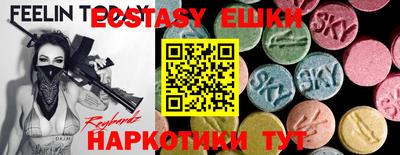 метадон Конаково