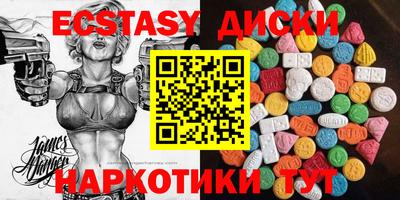 метадон Конаково
