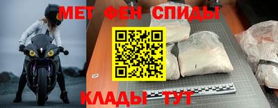 метадон Конаково