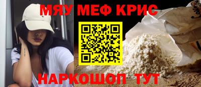 шишки Коммунар