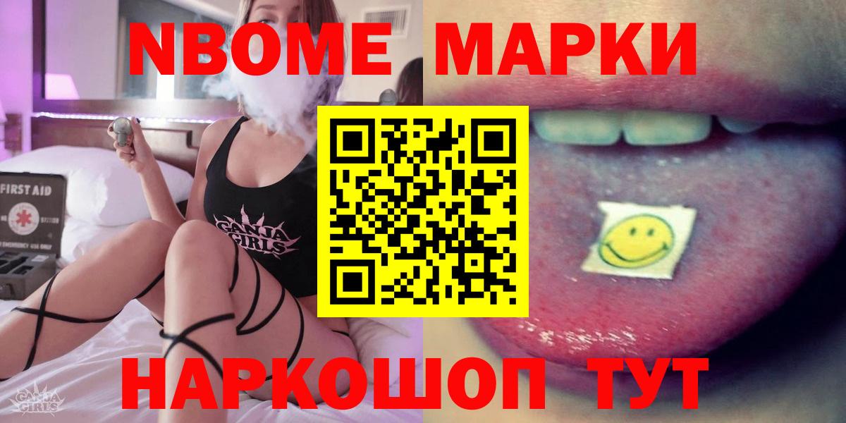 blacksprut зеркало  Вход с VPN  Киров  Лсд 25 экстази ecstasy 