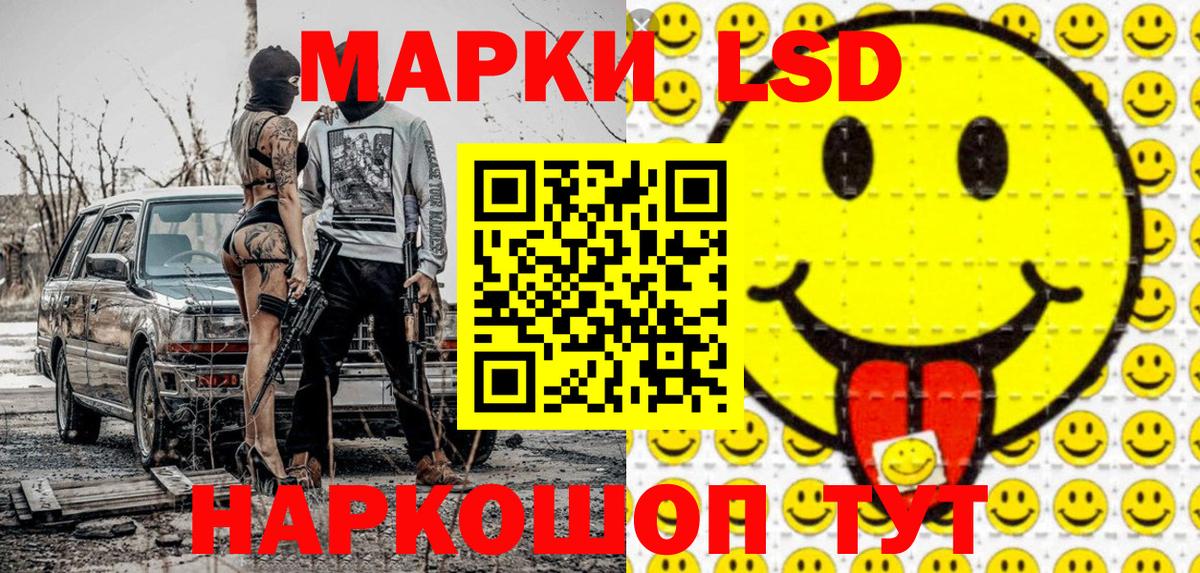 Экстази  Киров  МДМА  Вход с VPN  ГАШИШ  Меф МЯУ МЯУ кристаллы  КОКАИН  Конопля 